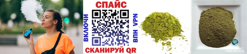 Купить Сорск Бутират бутандиол