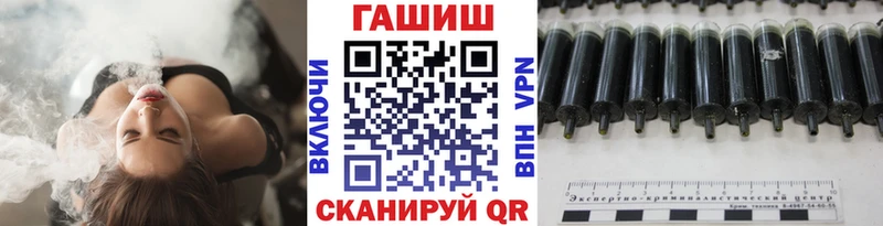 Купить где  Сорск  ГАШИШ индика сатива 