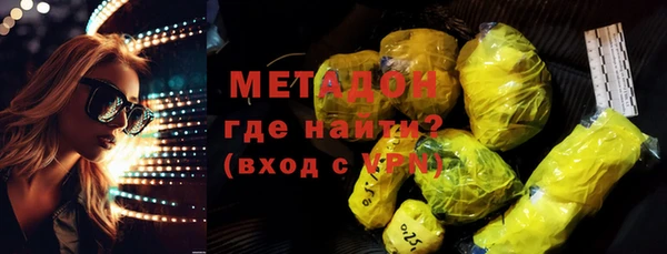 PSILOCYBIN Чекалин