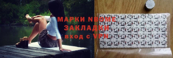 PSILOCYBIN Чекалин