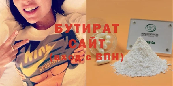 PSILOCYBIN Чекалин