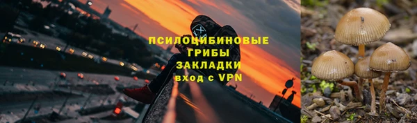 мефедрон мука Чердынь