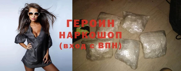 дживик Чегем