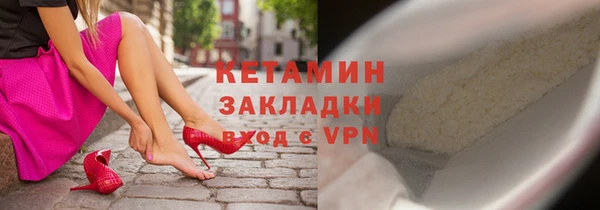 PSILOCYBIN Чекалин