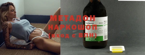 мефедрон мука Чердынь