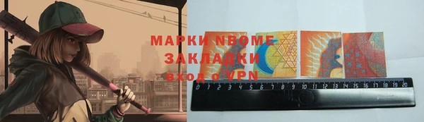 дживик Чегем