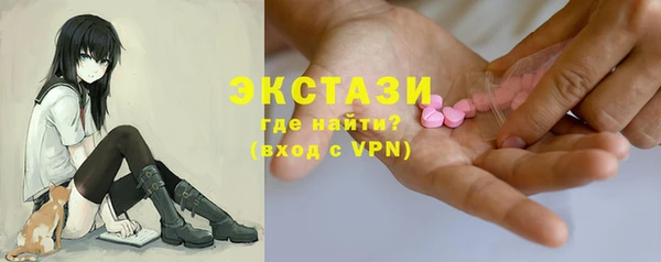 дживик Чегем
