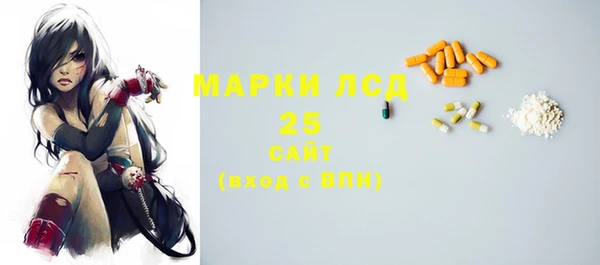 мефедрон мука Чердынь