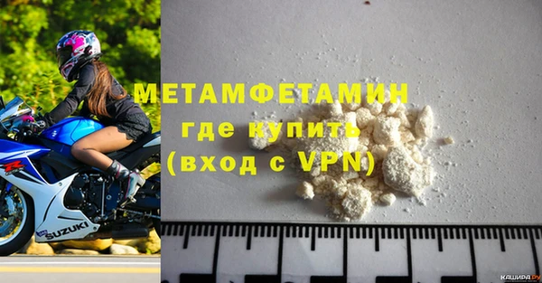 дживик Чегем