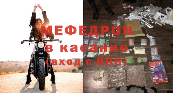 PSILOCYBIN Чекалин