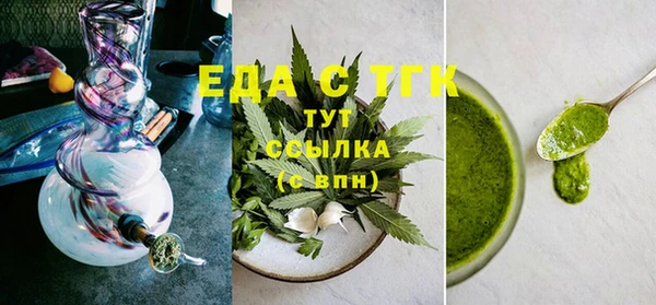 дживик Чегем