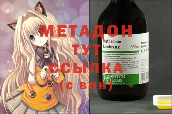 PSILOCYBIN Чекалин