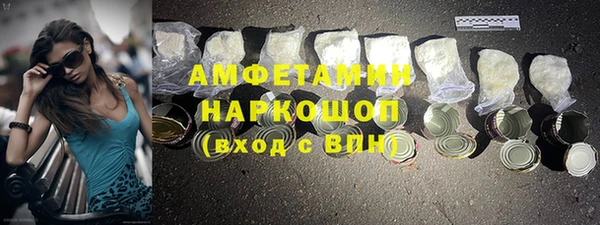 дживик Чегем