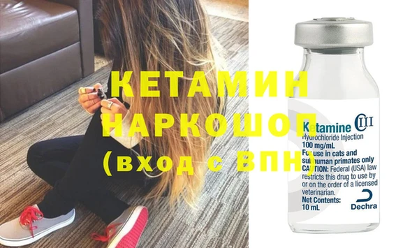 PSILOCYBIN Чекалин