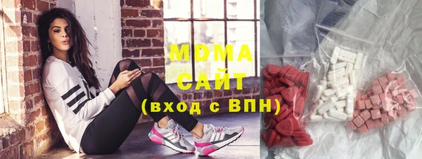 дживик Чегем