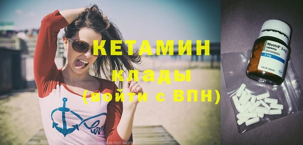 дживик Чегем