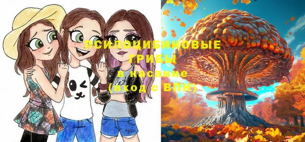 мефедрон мука Чердынь