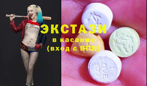 PSILOCYBIN Чекалин