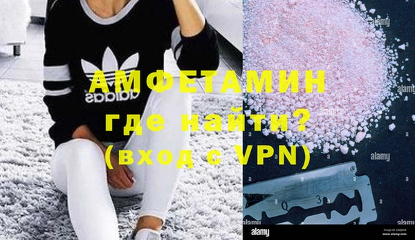 дживик Чегем