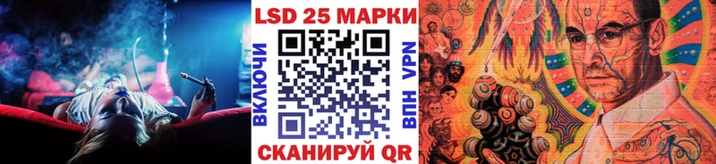 Купить  Сорск  Марки NBOMe 1500мкг 